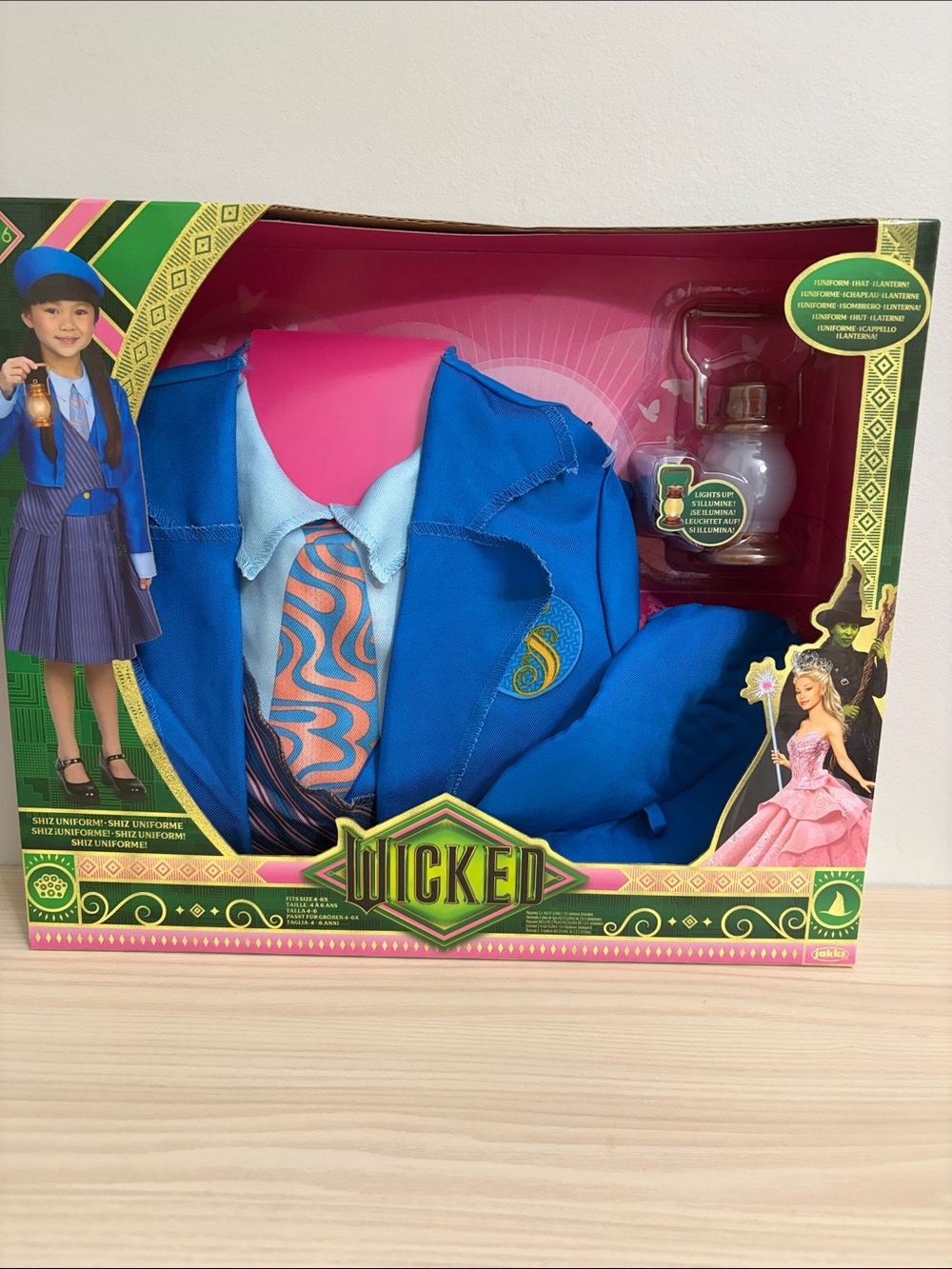 Wicked Deluxe New! Girls Shiz University Uniform size 4-6